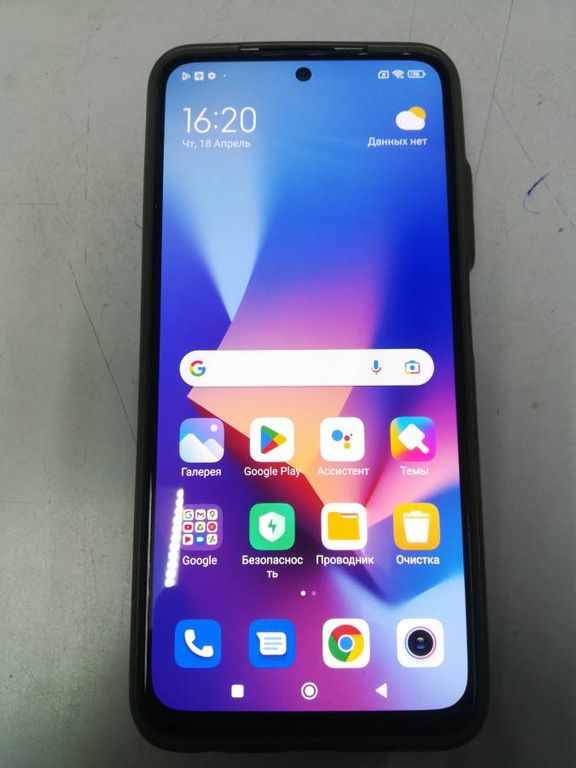 Xiaomi Redmi Note 10 4/64GB Onyx Gray
