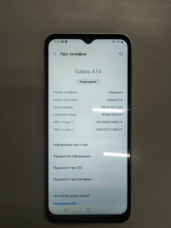 Samsung a145f galaxy a14 4/64gb