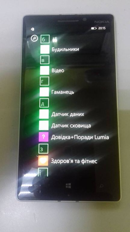 Nokia Lumia 930 (Black)
