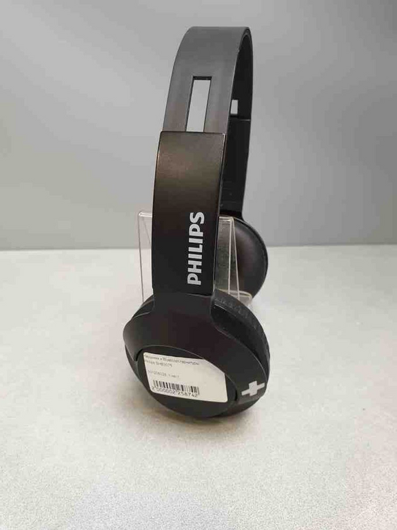 Philips shb3075