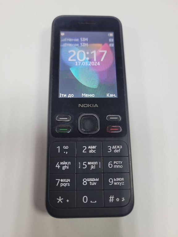 Nokia nokia 150 ta-1235