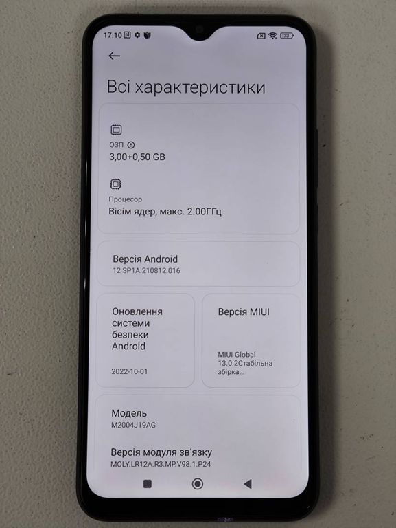 Xiaomi redmi 9 3/32gb
