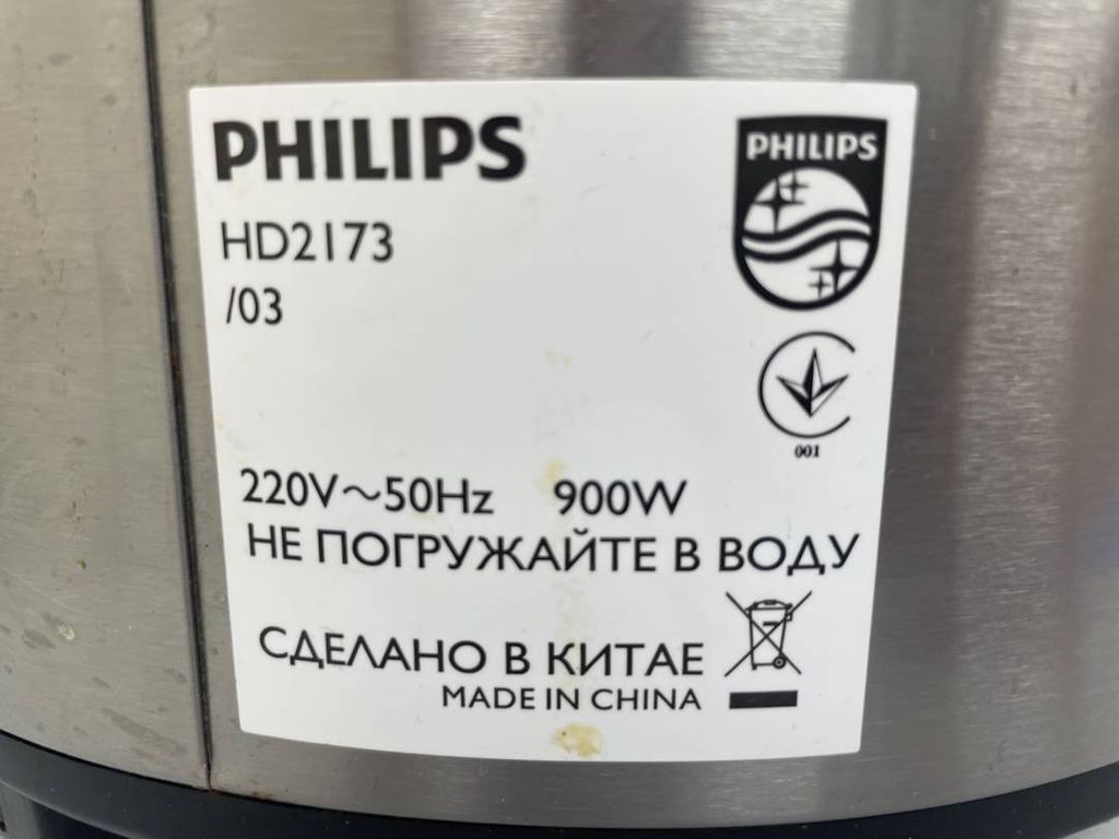Philips hd2173