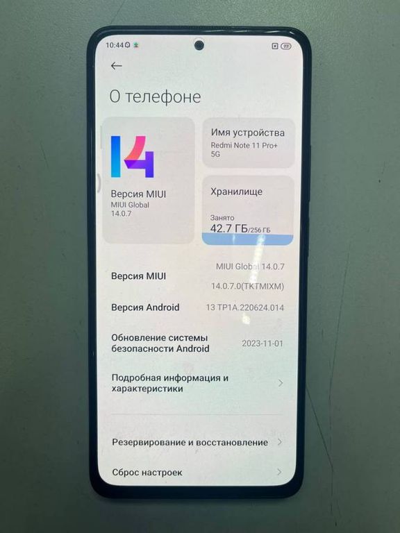 Xiaomi redmi note 11 pro+ 5g 8/256gb