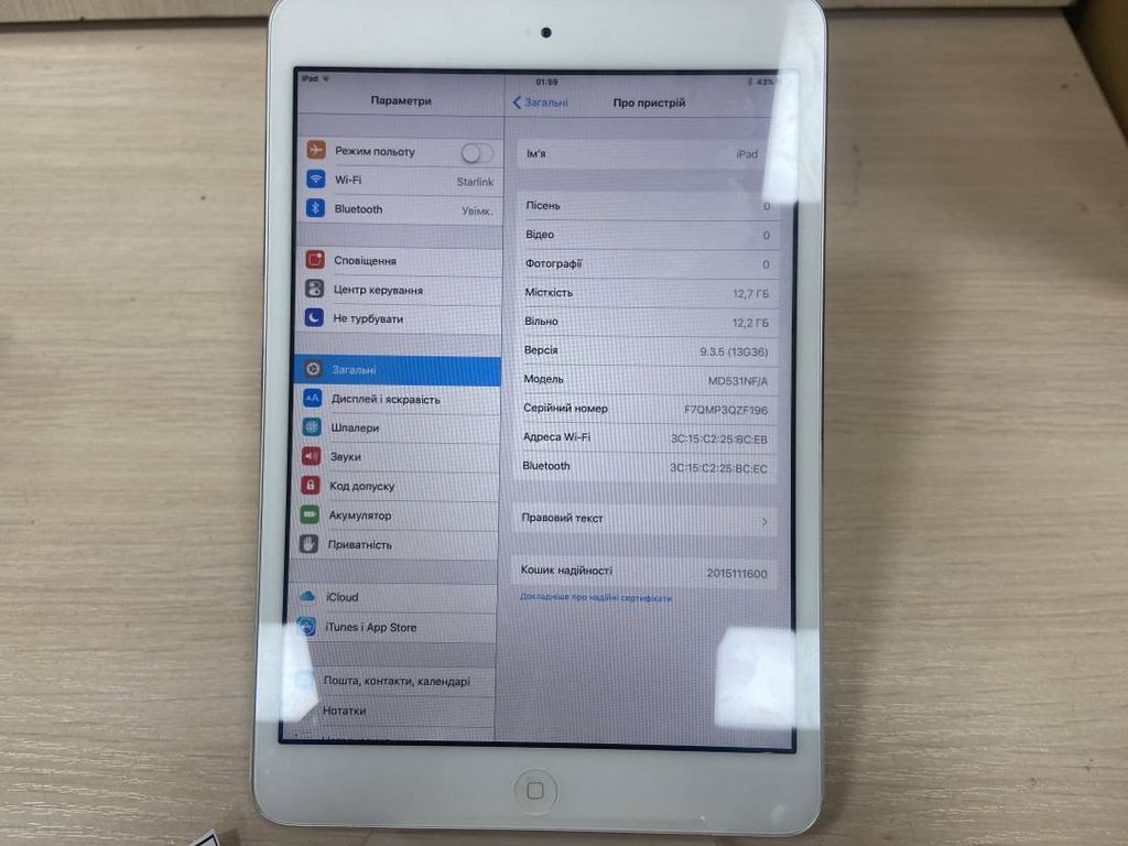 Apple ipad mini 1 wifi 16gb