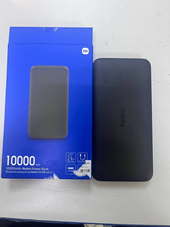Xiaomi 10000mah