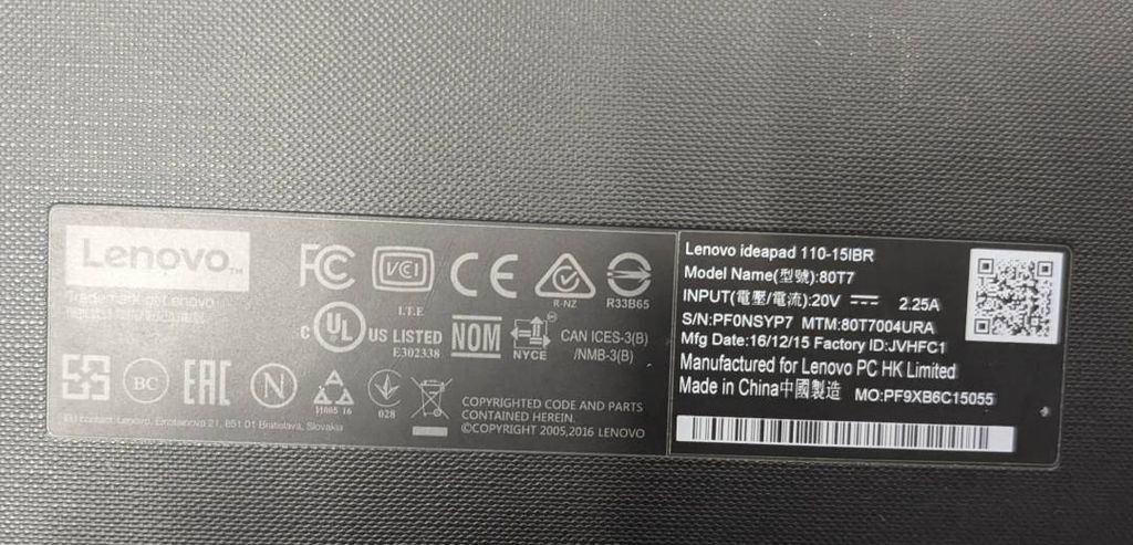 Lenovo celeron n3060 1,6ghz/ ram4096mb/ ssd128gb