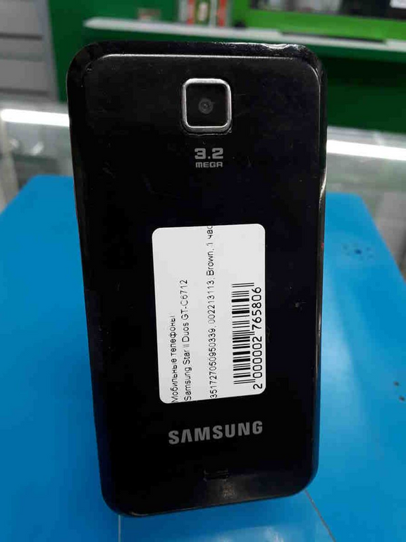 Samsung Star II Duos GT-C6712