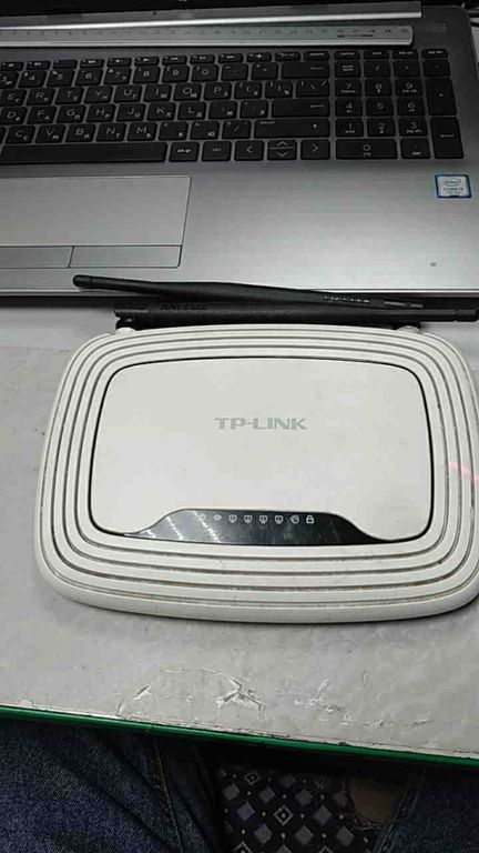 TP-Link TL-WR841N