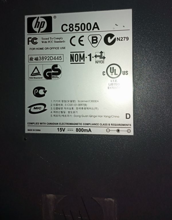 HP Scanjet 2200С (C8500A) 600 x 600 DPI A4, Б/У, без кабеля питания.