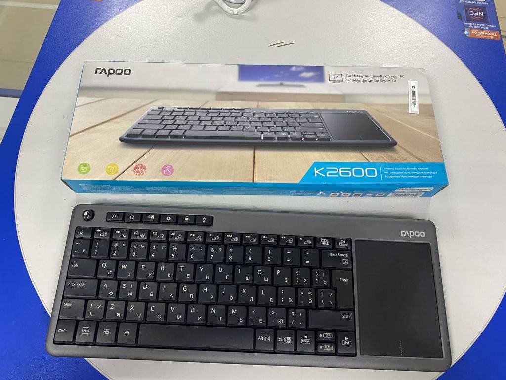 Rapoo k2600 touchpad