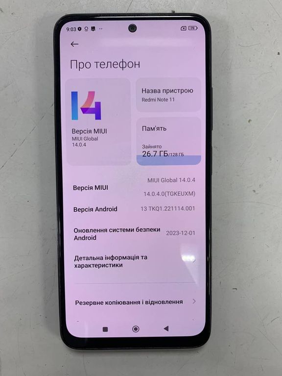 Xiaomi redmi note 11 6/128gb