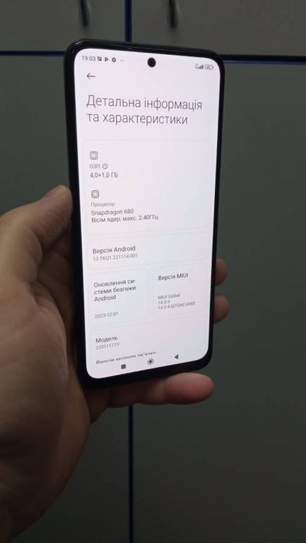 Xiaomi redmi note 11 4/64gb