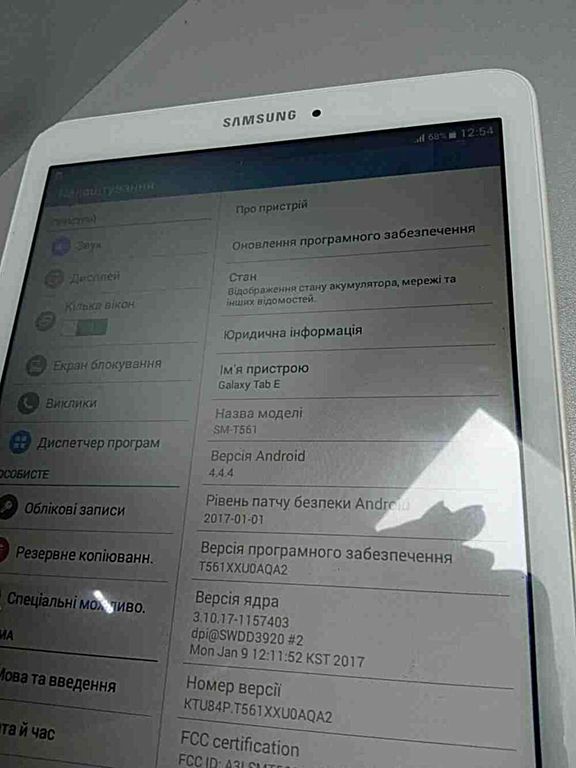 Samsung Galaxy Tab E 9.6 SM-T561N 