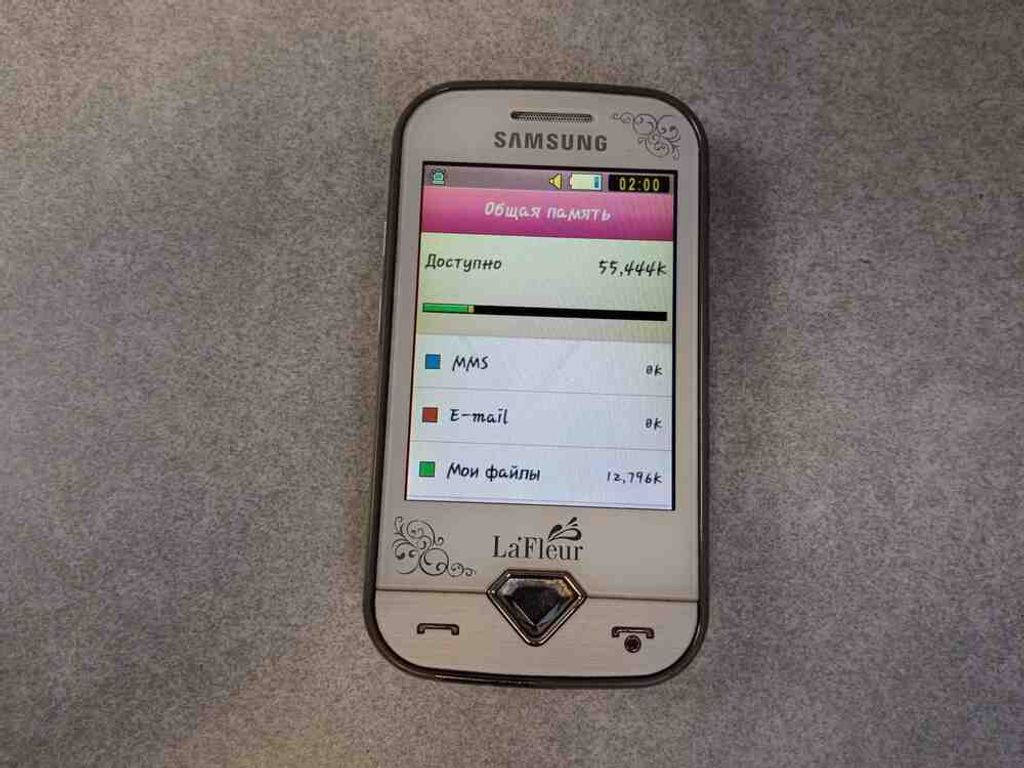 Samsung Diva GT-S7070