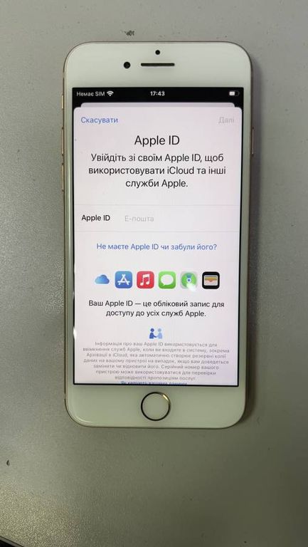Apple iphone 8 64gb