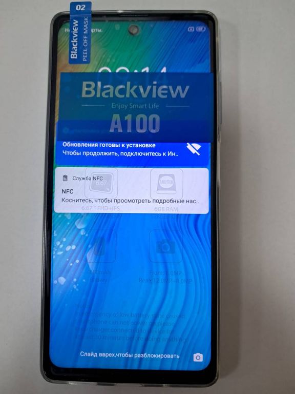 Blackview a100 128gb 6gb eu