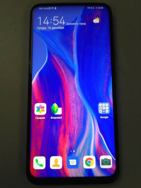 Huawei p smart z stk-lx1 4/64gb