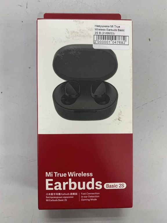 Mi true wireless earbuds basic 2s
