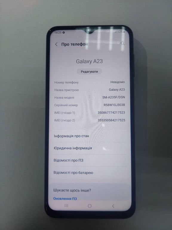 Samsung a235f galaxy a23 4/64gb