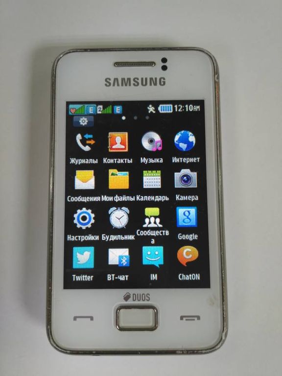 Samsung s5222r rex 80 duos