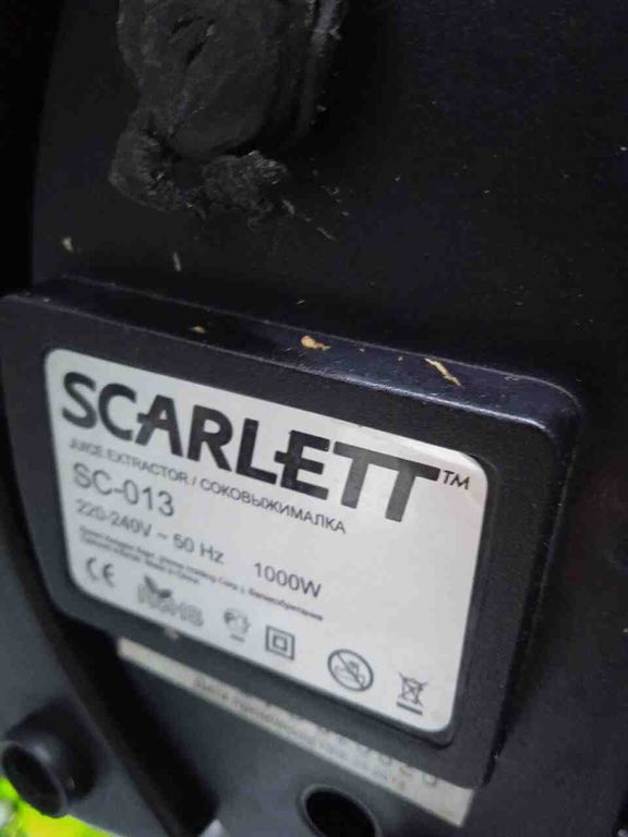 Scarlett sc-013