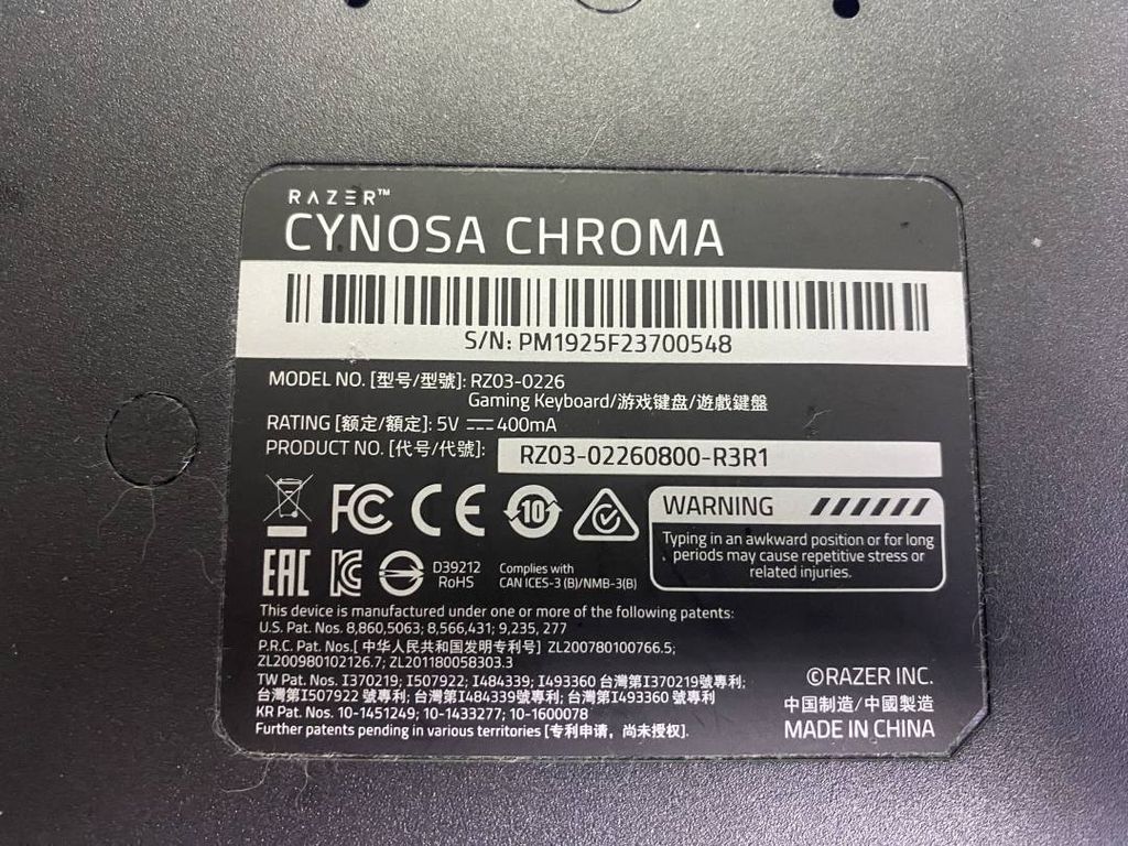 Razer cynosa chroma rz03-02260800-r3r1