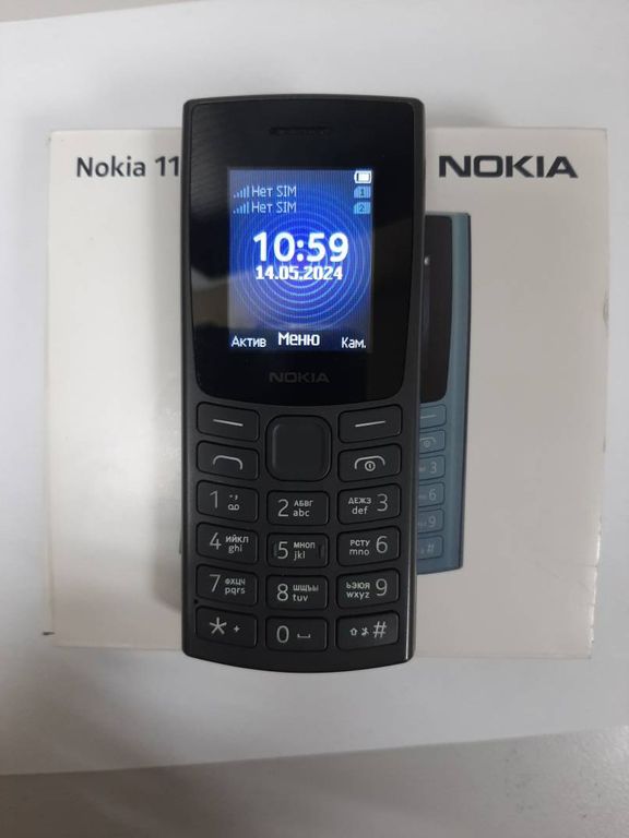 Nokia 110 ta-1567