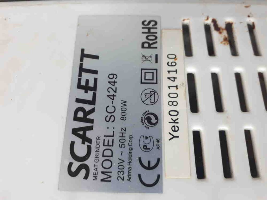Scarlett sc-4249