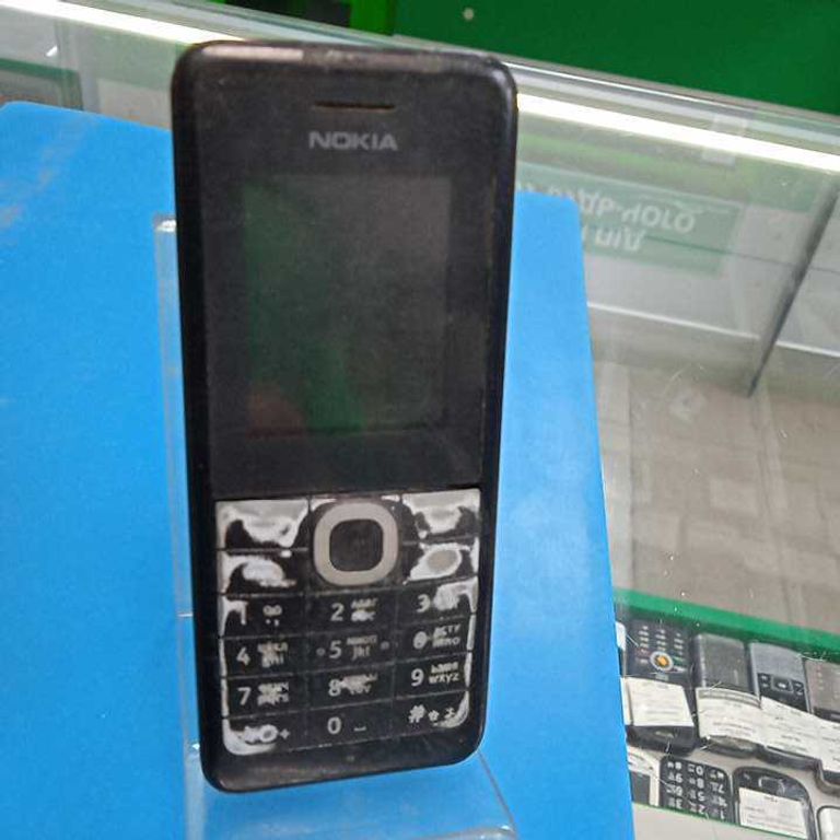 Nokia 107 Dual SIM (Black)