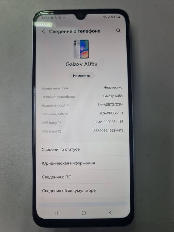 Samsung a057g galaxy a05s 4/64gb