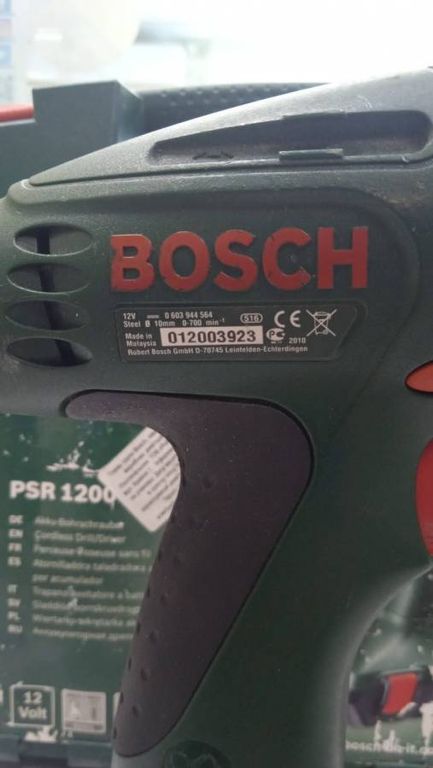 Bosch PSR 1200 (0603944508)
