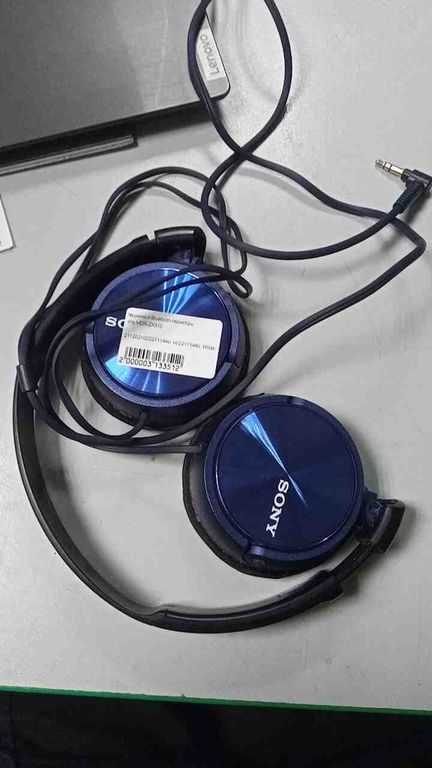 Sony MDR-ZX310 Blue (MDRZX310L.AE)