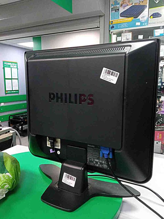 Philips 170c5bs