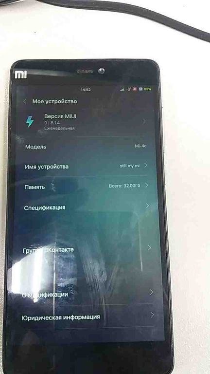 Xiaomi Mi4c 32Gb