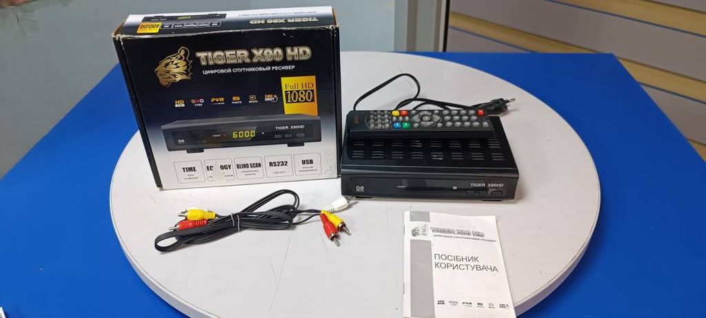 Tiger x90 hd