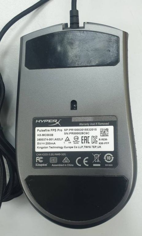 Hyperx pulsefire fps pro hx-mc003b