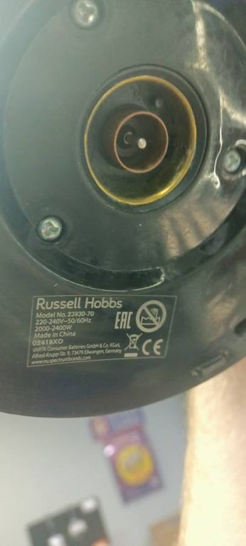 Russell Hobbs 23930-70