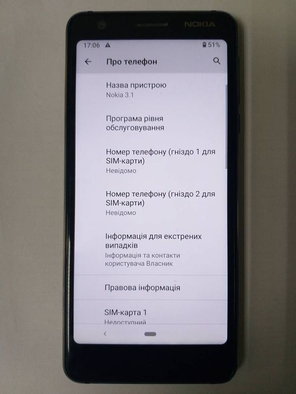 Nokia _3.1 ta-1063 2/16gb