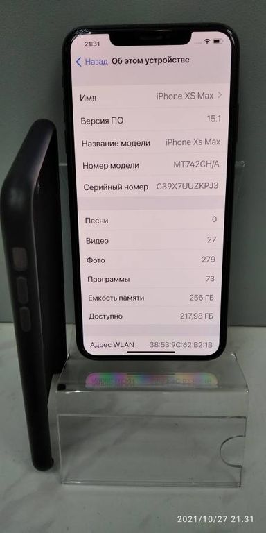 Apple iphone xs max 256gb