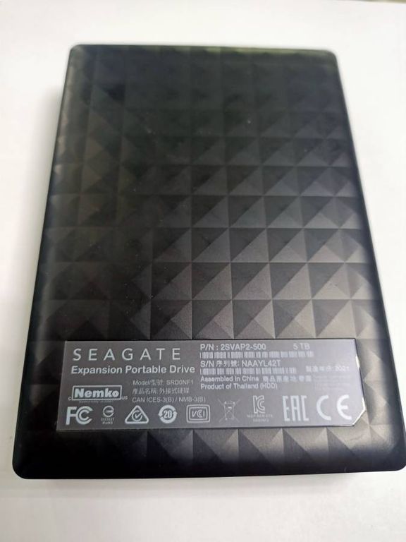 Seagate 5000gb 2.5" usb3.0 stdr5000200