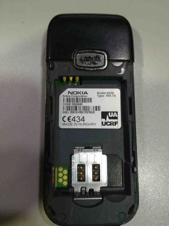 Nokia Nokia 6030