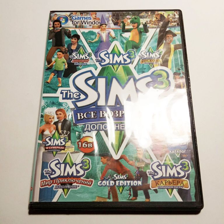 The SIMS 3 Колекційне видання 16 в 1 DVD ПК
