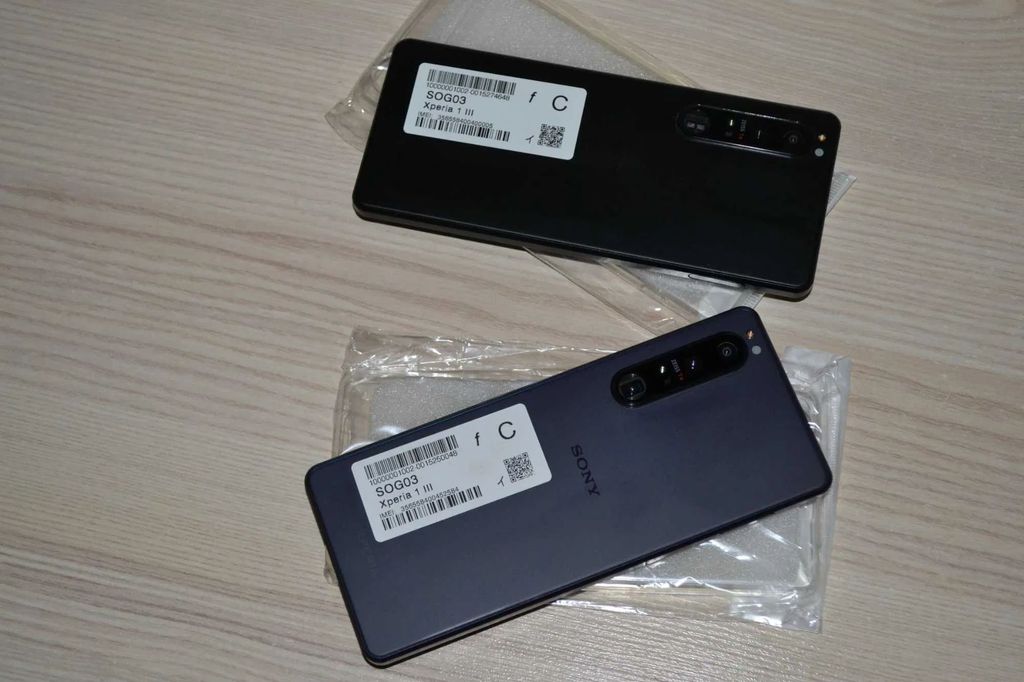 Sony Xperia 1 III 12/256GB Purple