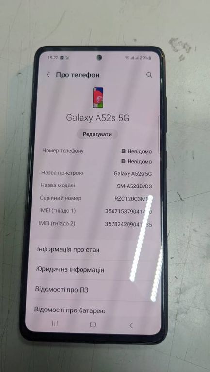 Samsung a528b galaxy a52s 5g 6/128gb