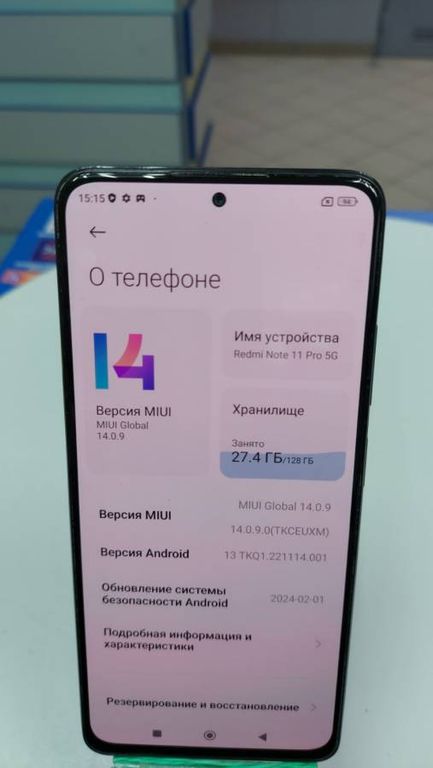 Xiaomi redmi note 11 pro+ 5g 6/128gb