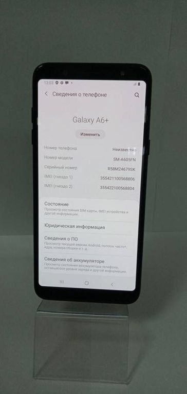 Samsung a605fn galaxy a6 plus 3/32gb