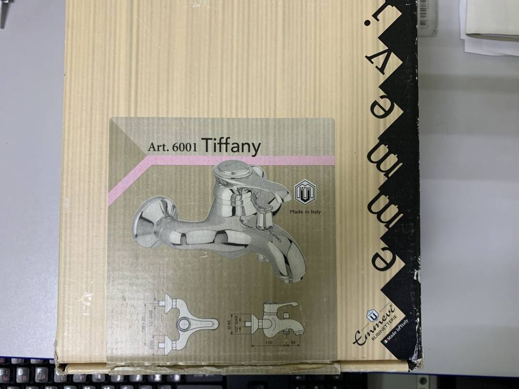 Tiffany 6001