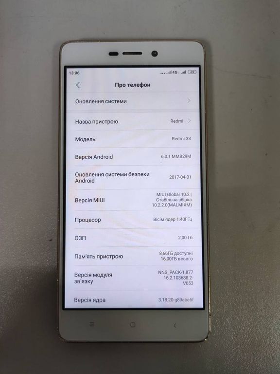 Xiaomi Redmi 3S 2/16GB (Gray)