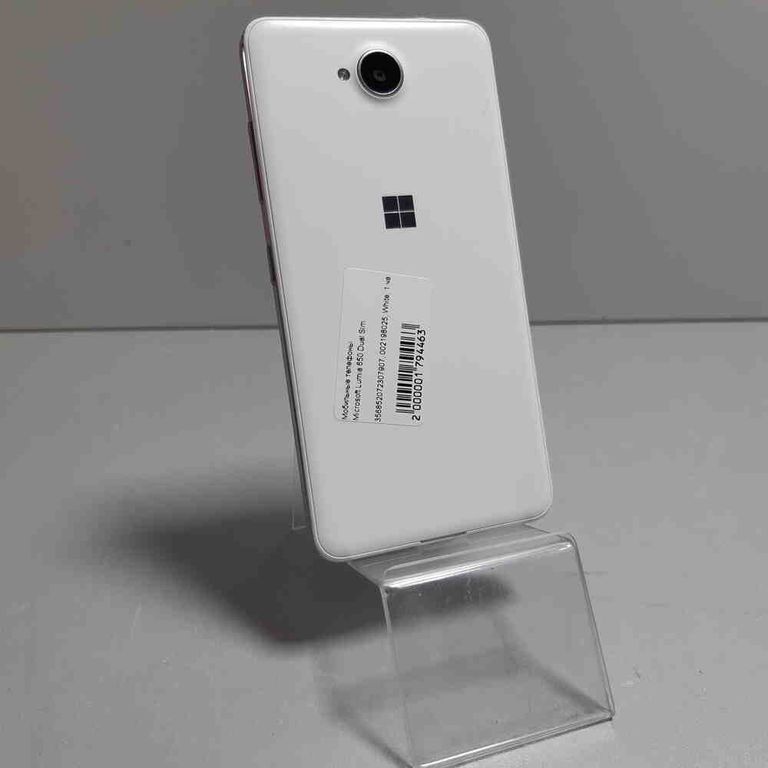 Microsoft Lumia 650 Dual Sim (White)